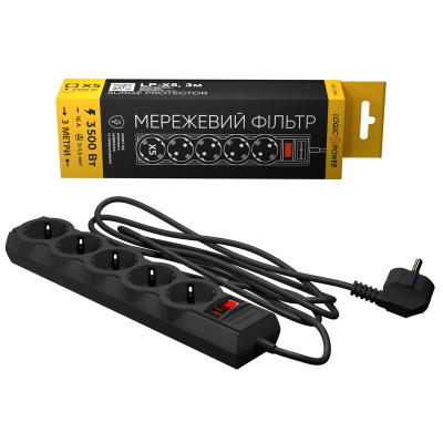 Мережевий фільтр LogicPower LP-X5, 5 розеток, чорний, 5 м www.bd.in.ua Безпечний Дім