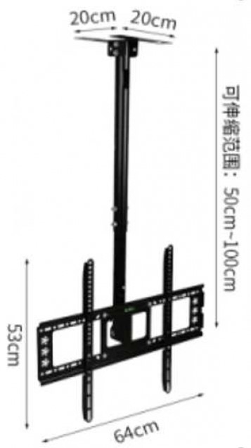 Кронштейн U-TEX LS-J60 42-70 дюймів www.bd.in.ua Безпечний Дім