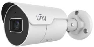 IP відеокамера Uniview IPC2124LE-ADF40KM-H www.bd.in.ua Безпечний Дім