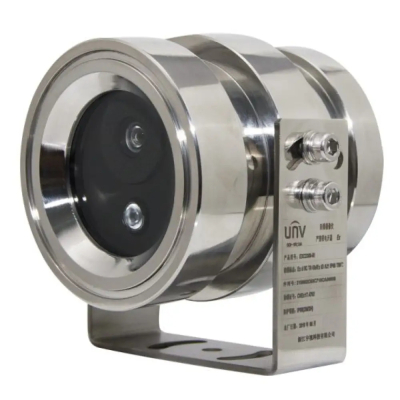 IP відеокамера Uniview EXC2251-IR@P-IR3-F40 www.bd.in.ua Безпечний Дім