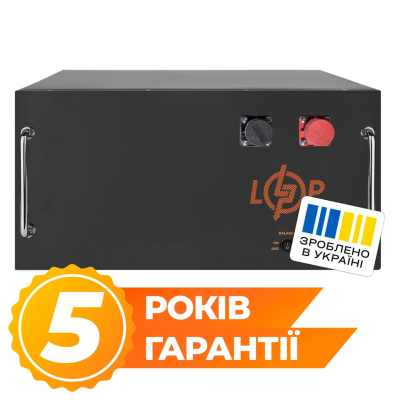Акумулятор LogicPower 51,2V-150 Ah (7680 Wh) (BMS JK 150 А/100 А) RM BL www.bd.in.ua Безпечний Дім