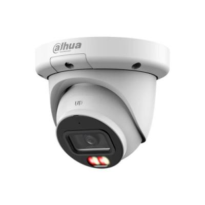 IP відеокамера Dahua DH-IPC-HDW3649QM-S-IL 6МП (2.8мм) www.bd.in.ua Безпечний Дім