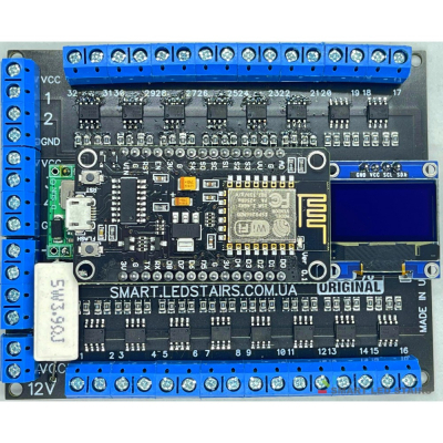 Контролер UKRAINE Smart Stairs White WIFI PRO+ для 5 сходинок www.bd.in.ua Безпечний Дім