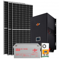 Автономне джерело живлення з сонячною панеллю LogicPower 2.5 кВт АКБ Gel 150 Ah www.bd.in.ua Безпечний Дім