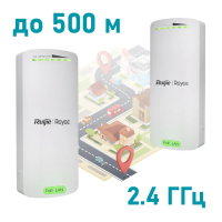 Wifi мiст Ruijie Reyee RG-EST100-E www.bd.in.ua Безпечний Дім