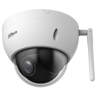 Ip відеокамера Dahua DH-SD22404DB-GNY-W www.bd.in.ua Безпечний Дім