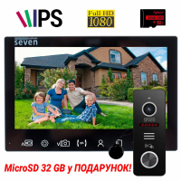 Комплект домофону SEVEN Systems DP-7575/02Kit black (DP7575/02Kitb) www.bd.in.ua Безпечний Дім