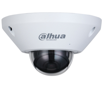 IP відеокамера Dahua DH-IPC-EB5541P-AS (1.4мм) www.bd.in.ua Безпечний Дім
