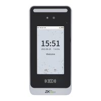 Біометричний термінал ZKTeco SpeedFace M4 Wi-Fi вологозахищений (235466) www.bd.in.ua Безпечний Дім