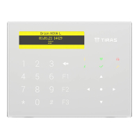 Клавіатура Tiras K-GLCD (white) (108440) www.bd.in.ua Безпечний Дім