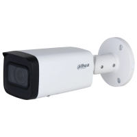 Ip відеокамера Dahua DH-IPC-HFW2241T-ZS www.bd.in.ua Безпечний Дім