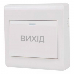 Кнопка виходу Atis Exit-6D www.bd.in.ua Безпечний Дім
