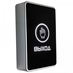 Кнопка виходу Trinix ART-820P чорна www.bd.in.ua Безпечний Дім