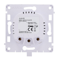 Реле Ajax LightCore (2-way) [55] (8EU) www.bd.in.ua Безпечний Дім