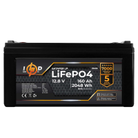 Акумулятор LogicPower LiFePO4 12,8V - 160 Ah (2048Wh) (BMS 80A/40А) пластик для ДБЖ www.bd.in.ua Безпечний Дім
