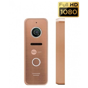 Виклична панель Neolight Prime FHD Bronze (by Balter) www.bd.in.ua Безпечний Дім