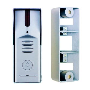 Виклична панель SEVEN Systems CP-7505FHD silver www.bd.in.ua Безпечний Дім