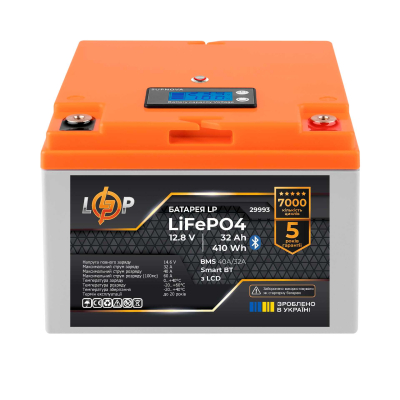 Акумулятор LogicPower LiFePO4 12,8V - 32 Ah (410Wh) (BMS 40А/32A) пластик LCD Smart BT www.bd.in.ua Безпечний Дім