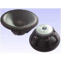 Динамік BIG SYP1206 4OM www.bd.in.ua Безпечний Дім