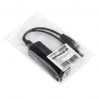 Спліттер Green Vision POE GV-POE 48-12V www.bd.in.ua Безпечний Дім