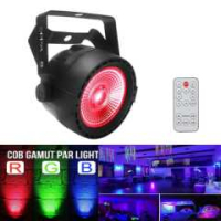 LED підсвічування BIG COB 40W RGB REMOTE www.bd.in.ua Безпечний Дім