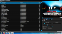 Караоке плеєр BIG ENCORE EMP+200 000 пісень+10 000 кліпів+Вінчестер 2Tb www.bd.in.ua Безпечний Дім