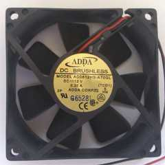 Вентилятор BIG Fan 24V www.bd.in.ua Безпечний Дім