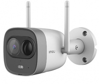 IP відеокамера IMOU DH-IPC-G26EP (2.8mm) www.bd.in.ua Безпечний Дім