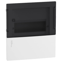 Розподільний щиток Schneider Electric MIP22108S Mini Pragma www.bd.in.ua Безпечний Дім