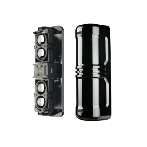 Сповіщувач руху Dahua LHP-200Q www.bd.in.ua Безпечний Дім