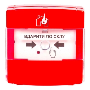 Тривожна кнопка
 Tiras СПР (сповіщувач пожежний ручний) www.bd.in.ua Безпечний Дім