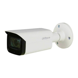 Ip відеокамера Dahua DH-IPC-HFW1431TP-ZS-S4 2.8-12mm www.bd.in.ua Безпечний Дім