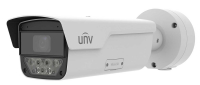 Ip відеокамера Uniview IPC264SA-AHDX4K-I1 (8-32 мм) White www.bd.in.ua Безпечний Дім