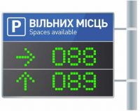 Табло індикації Gant вільних місць (без кронштейна) www.bd.in.ua Безпечний Дім