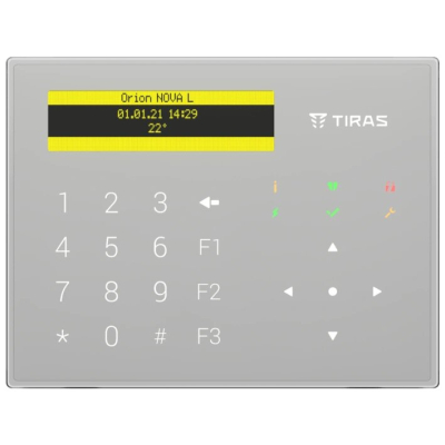 Клавіатура Tiras K-GLCD+ silver www.bd.in.ua Безпечний Дім