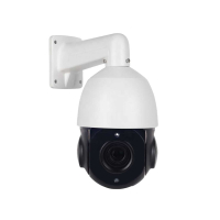 IP відеокамера Green Vision GV-200-IP-H-DOS50VM-100 SD (Lite) www.bd.in.ua Безпечний Дім