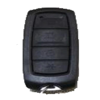 Пульт ДК Hikvision DS-TMG012-4W www.bd.in.ua Безпечний Дім