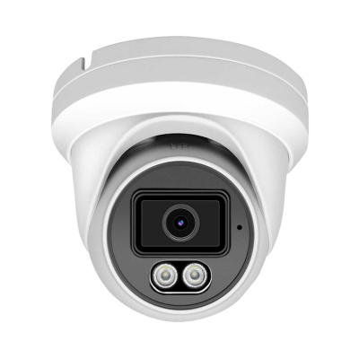 Ip відеокамера Green Vision GV-705-IP-FM-DOS50-30 SD (Lite) www.bd.in.ua Безпечний Дім