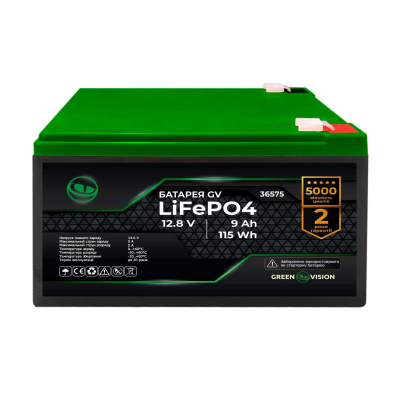 Акумулятор Green Vision LiFePO4 12V (12,8V) - 9 Ah (115 Wh) www.bd.in.ua Безпечний Дім