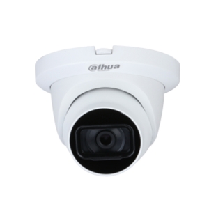 HD-CVI відеокамера Dahua DH-HAC-HDW1231TLMQP-A (2.8mm) Starlight www.bd.in.ua Безпечний Дім