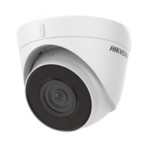 Ip відеокамера Hikvision DS-2CD1323G0-IUF (2.8mm) (C) www.bd.in.ua Безпечний Дім