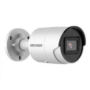Ip відеокамера Hikvision DS-2CD2043G2-I (4mm) www.bd.in.ua Безпечний Дім