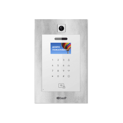 Виклична ІР панель Bas-IP AA-11B silver www.bd.in.ua Безпечний Дім