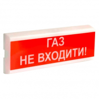 Світловий Покажчик Tiras ОСЗ-3 