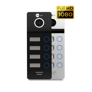 Виклична панель Neolight Mega/4 FHD Silver (by Balter) www.bd.in.ua Безпечний Дім