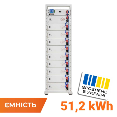 Акумулятор LogicPower LiFePO4 Battery HVM 512V 100Ah (51200 Wh) BMS 125А AB Lrack white www.bd.in.ua Безпечний Дім