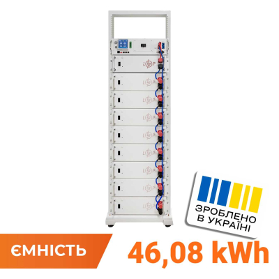 Акумулятор LogicPower LiFePO4 Battery HVM 460,8V 100Ah (46080 Wh) BMS 125А AB Lrack white www.bd.in.ua Безпечний Дім