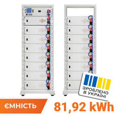 Акумулятор LogicPower LP LiFePO4 Battery HVM 819,2V 100Ah (81920 Wh) BMS 160А P AB Lrack white www.bd.in.ua Безпечний Дім