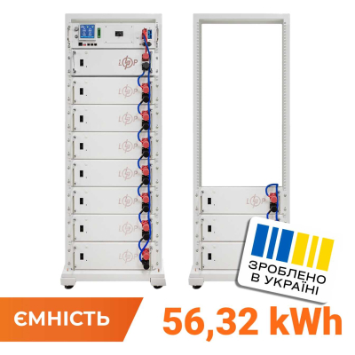 Акумулятор LogicPower LiFePO4 Battery HVM 563,2V 100Ah (56320 Wh) BMS 125А AB Lrack white www.bd.in.ua Безпечний Дім