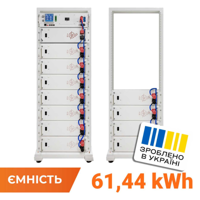 Акумулятор LogicPower LP LiFePO4 Battery HVM 614,4V 100Ah (61440 Wh) BMS 160А P AB Lrack white www.bd.in.ua Безпечний Дім